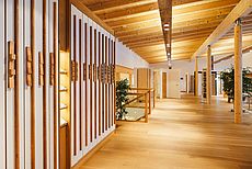 Holz Fesl GmbH footer image 4