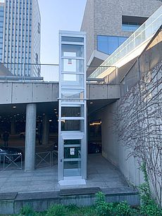 Ganser Liftsysteme GmbH footer image 4